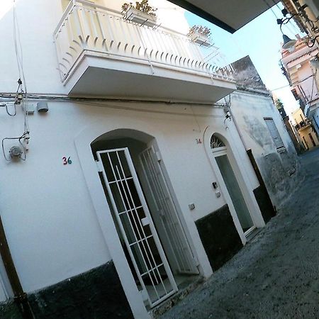 Apartamento Casa ABBATUZZU Acireale Exterior foto
